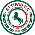 الاتفـــــاق